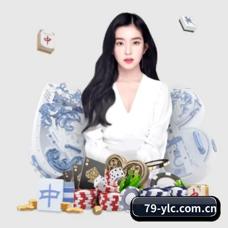 品牌诞生 - 79娱乐城正式成立,获得国际权威机构颁发的合法运营资质,开启华人在线休闲娱乐新篇章。